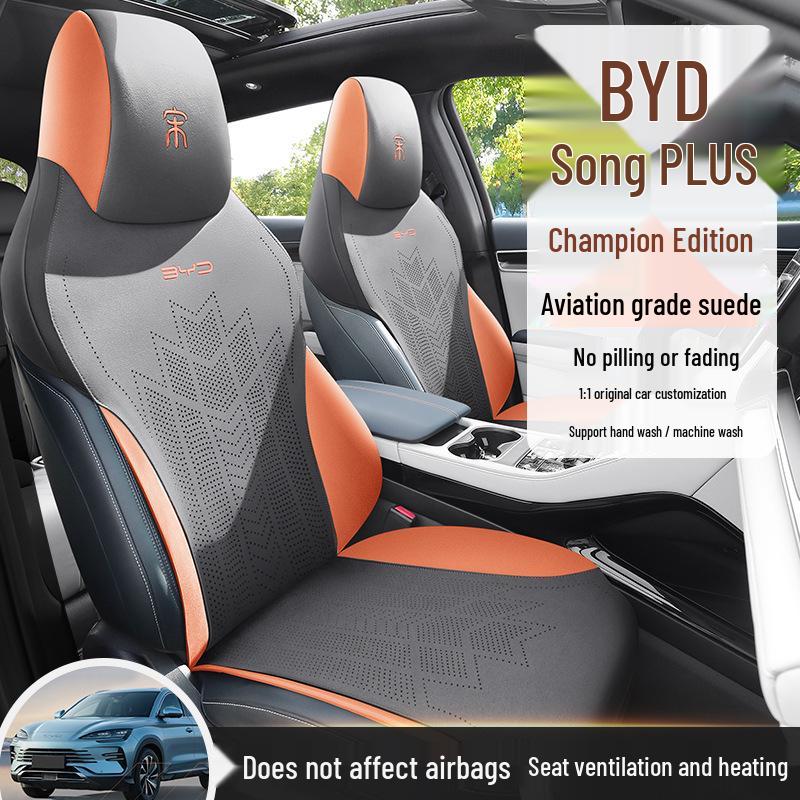 BYD Song PLUS Universal Suede Car Seat Cushion