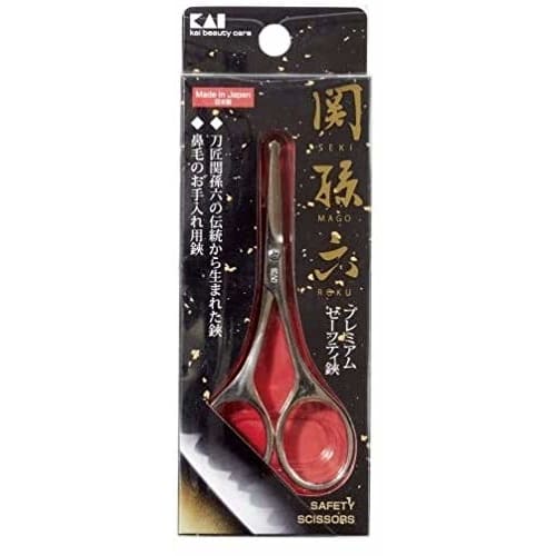 Kai Seki Magoroku Seki Safety Scissors