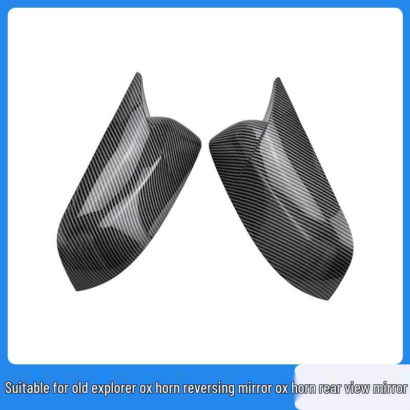 11-19 Ford Explorer Rearview Mirror Shell - Horn-Shaped Cover