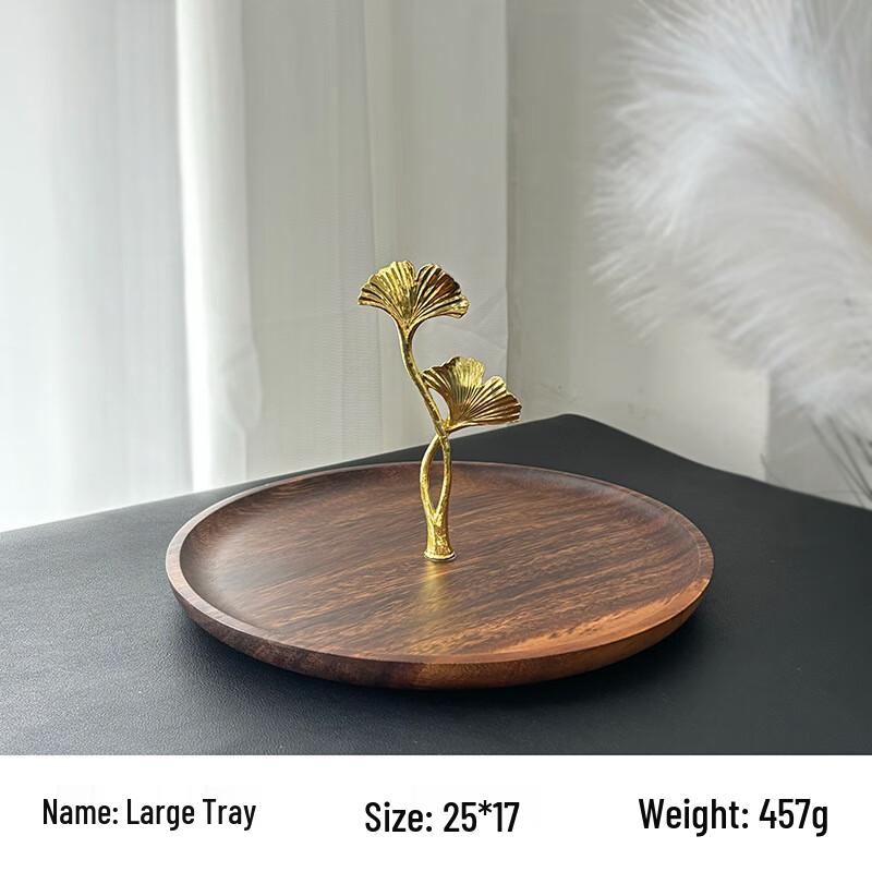 Walnut Wood Multi-tier Fruit and Dessert Plate Large Ginkgo Leaf (09)