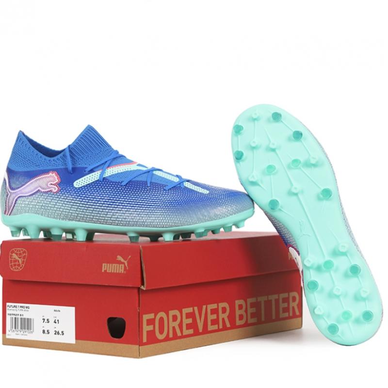 Puma Future 7 Pro Mg
