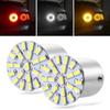 1/10 PCS LED Bulbs Turn Signal Lights 12V 7000K White Car Reverse Backup Parking Brake Lamps P21W 1156 BA15S 1157 BAY15D COB Dome Lights 6