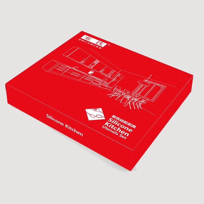 Silicone Kitchen Utensil Set