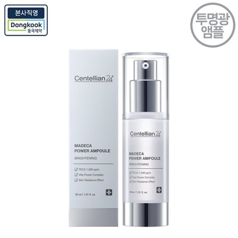centellian24 [Transparent Light] Madeca Power Ampoule Brightening 30ml FREE