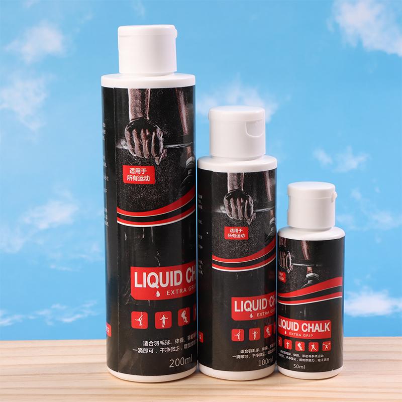 Sport Flüssiges Magnesiumpulver Fitness Lifting Anti-Rutsch-Creme Griff Flüssiges Magnesium Für Pole Dance Felsklettern