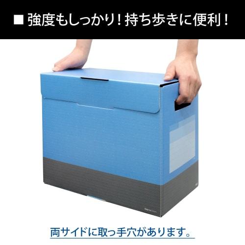 PLUS Plus File Box with Lid A4 Side Width 200mm Deja Vu Sky Blue 76-461