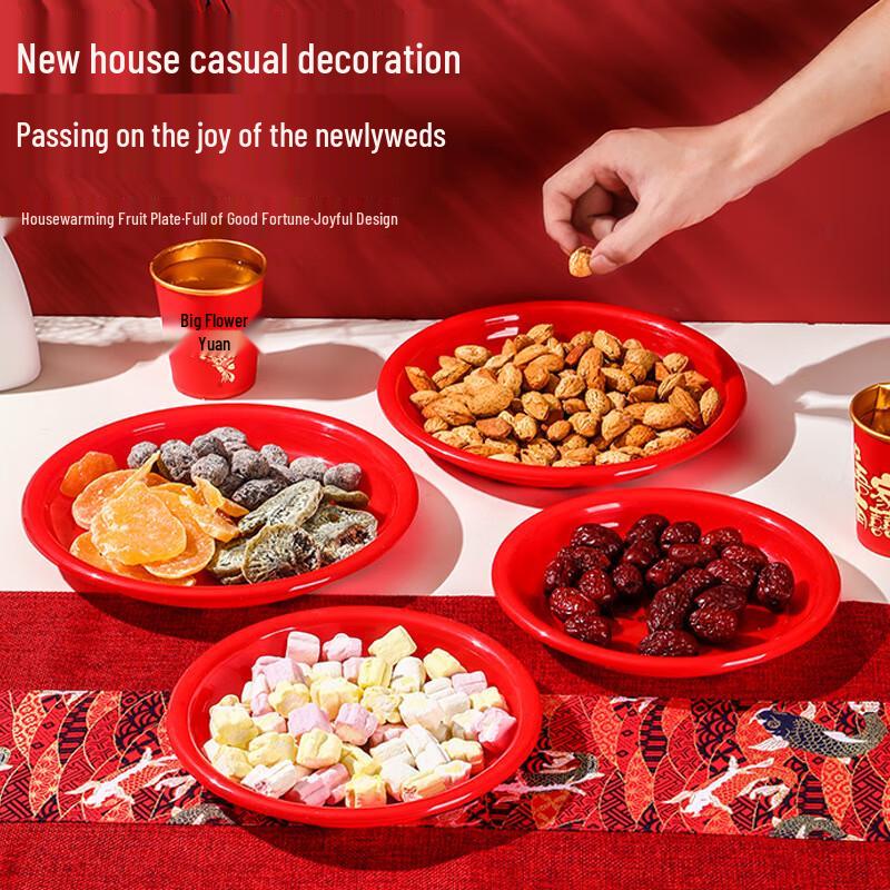 Festive Red Plastic Snack Plates