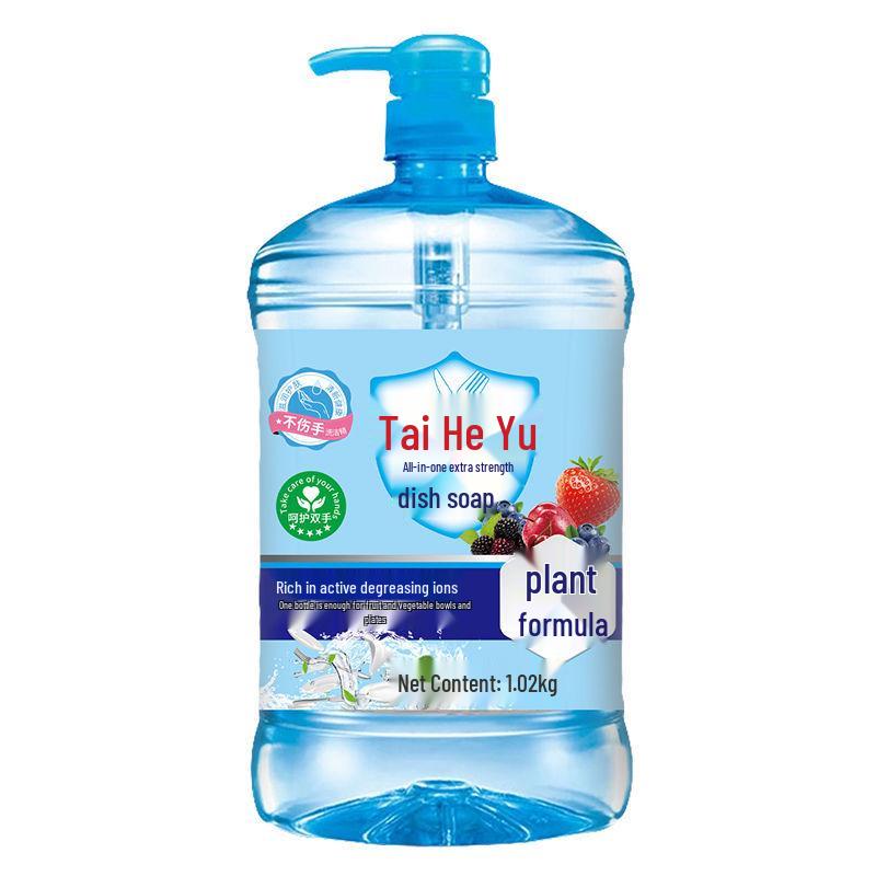 Концентрированное средство для мытья посуды Семейный размер - Сильное обезжиривающее кухонное моющее средство, Большая бутылка Lemon