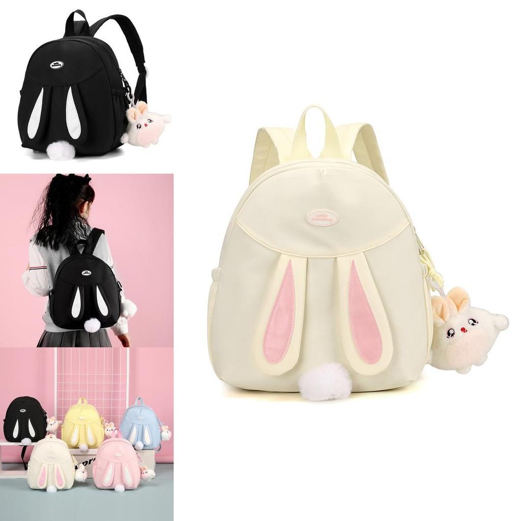 Lovely And Versatile Nylon Bunny Backpack For Preschoolers Lightweight And Easy To Carry