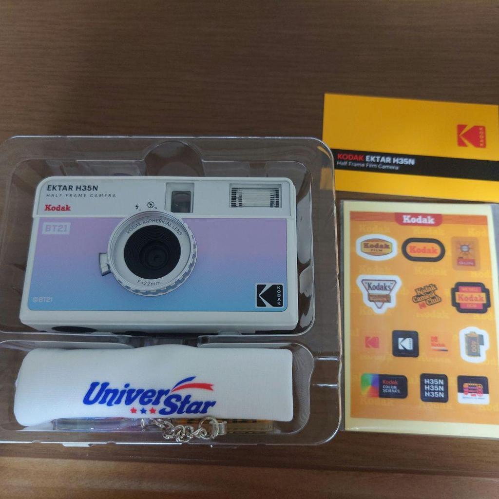 [USED] Kodak EKTAR H35N BT21