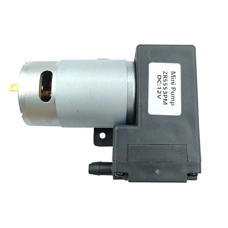 DC 12V 10L/M -80KPa  Mini Vacuum Air Pump Negative Pressure Suction Diaphragm Pump DIY Packer Inflator Large Flow High Pressure