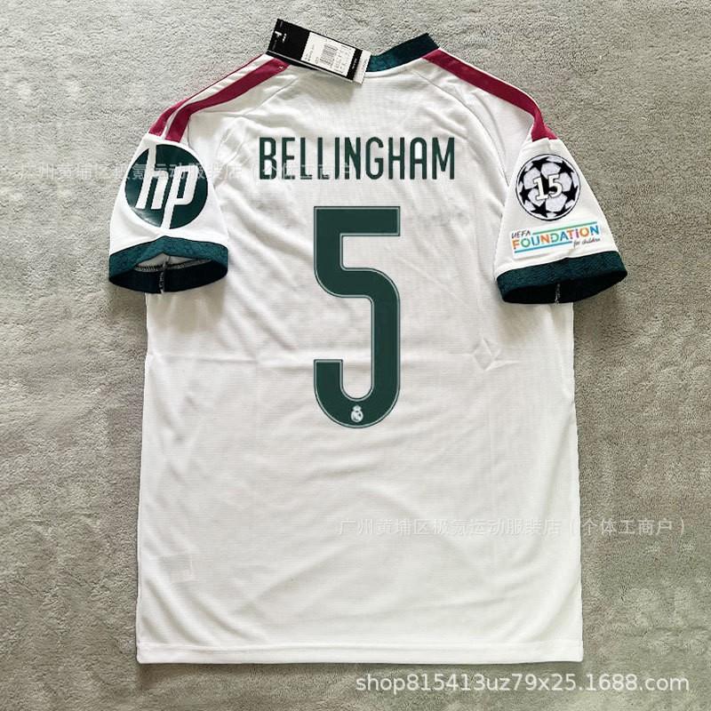 25/26 Real Madrid dres UCL 10 Mbappe 7 Vinicius 5 Bellingham Fotbalový dres