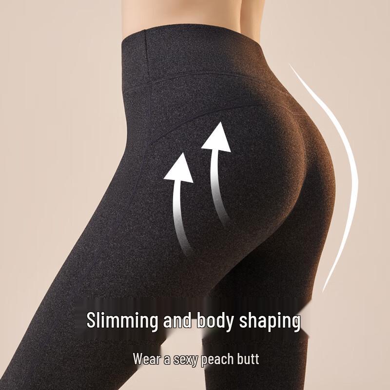 GUJIN Women's High-Waisted Wool Silk Thermal Leggings