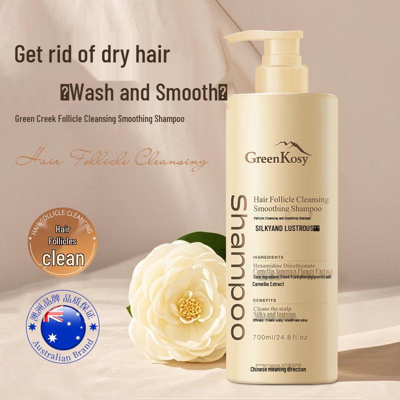 

Green Valley Deep Cleanse & Smoothing Shampoo