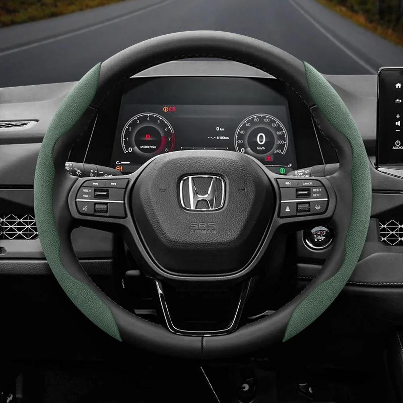 

Compatible with Honda CR-V steering wheel covers, Accord, Civic, Honda HR-V, Fit, faux leather pickup truck handle covers.