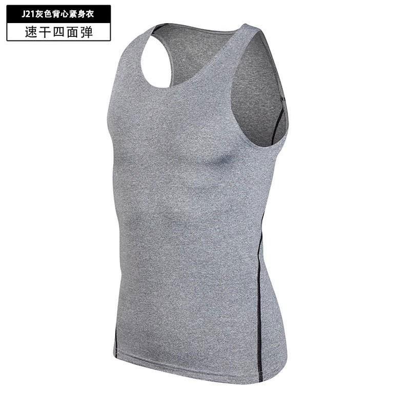 Mens Compression Running Set Quick-Dry Gym Workout Suit Tight Fit Athletic Tracksuit Training Outfit