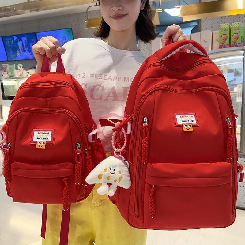 Schoolbag Children Elementary School Girls Junior High School High School College Kindergarten Small Backpack