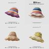 Goldartist Foldable Straw Hat With Wide Brim For Beaching And Sun Protection