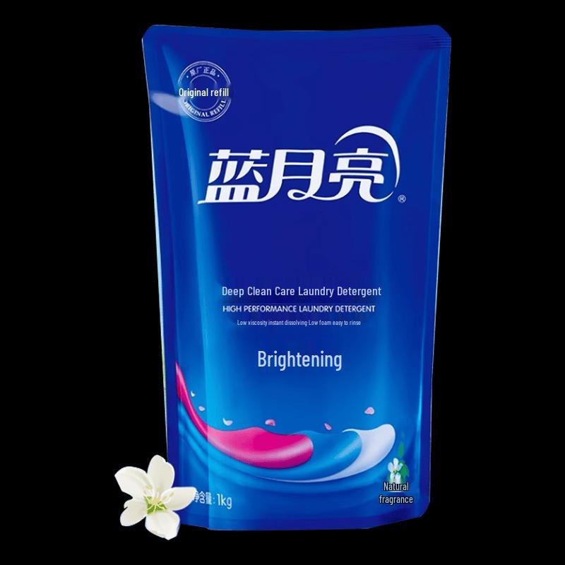 Blue Moon Brightening & Color Enhancing Laundry Detergent