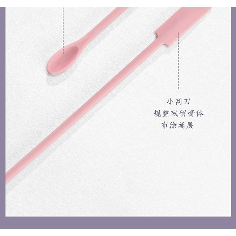 Jericoure - Silicone Makeup Spatula (Various Designs) / Set
