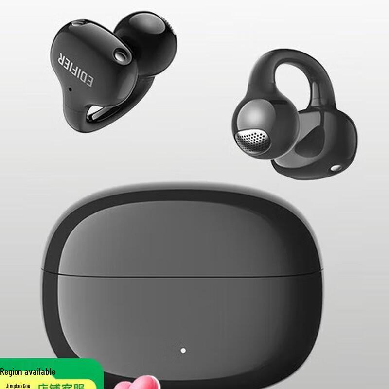 Edifier Comfo Clip Q Open-Ear Bluetooth Headphones