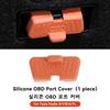YZ Silicone OBD Port Plug Protective Cap Cover For Tesla Model 3 Highland Model Y YL Juniper 2026 Anti-Dust Interior Accessories