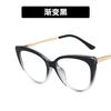 Tr90 Anti-Blue Cat Eye Retro Glasses Frame 2021 Personalized Flat Glasses Metal Trend Glasses Frame
