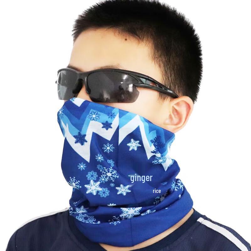 Adandyish Outdoor Sports Sun Protection Neck Gaiter One Size