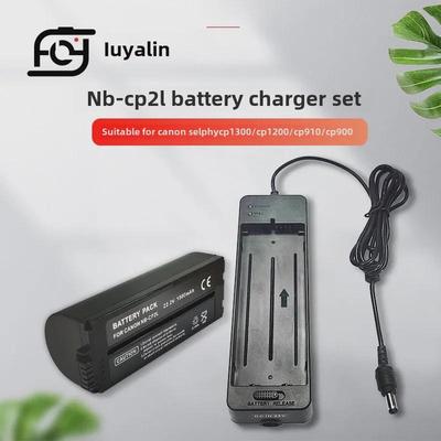CP2L Battery Charger for Canon CP1200, CP1300, and CP900 Photo Printers