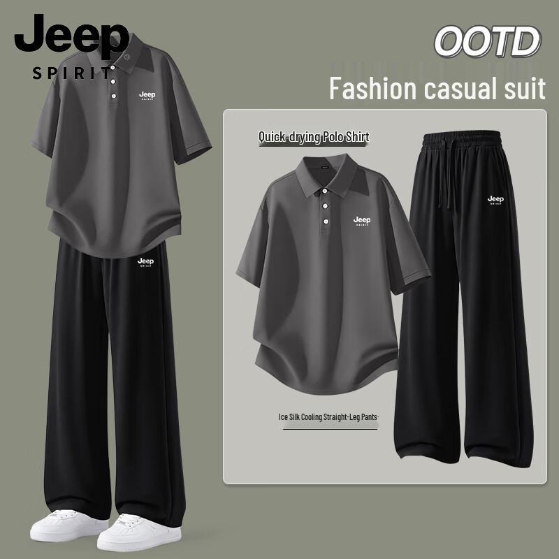 JEEP SPIRIT Men s 2026 Ice Silk Polo Shirt & Casual Pants Set 3XL