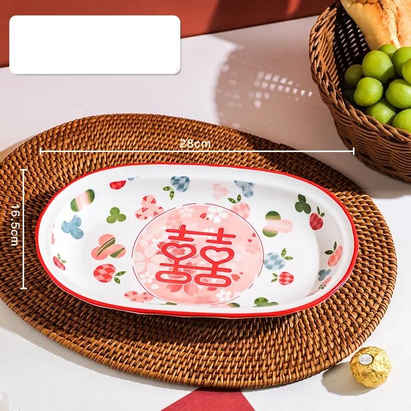 Bröllop i kinesisk stil Keramisk tallrik Hem Utsökta bröllopsmiddagstallrikar Förlovningsfest Läcker desserttallrik Gåvor