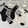 5 Pairs of Women's Mid Length Socks - Moisture Wicking, Soft, Black and White Striped, Comfortable and Cute Casual Socks