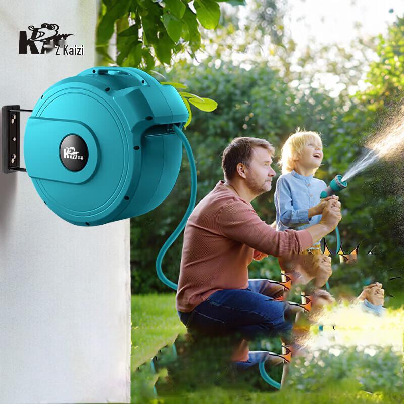 KAZZ 20m Auto-Rewind Wall-Mounted Hose Reel CN plug (adapter included)