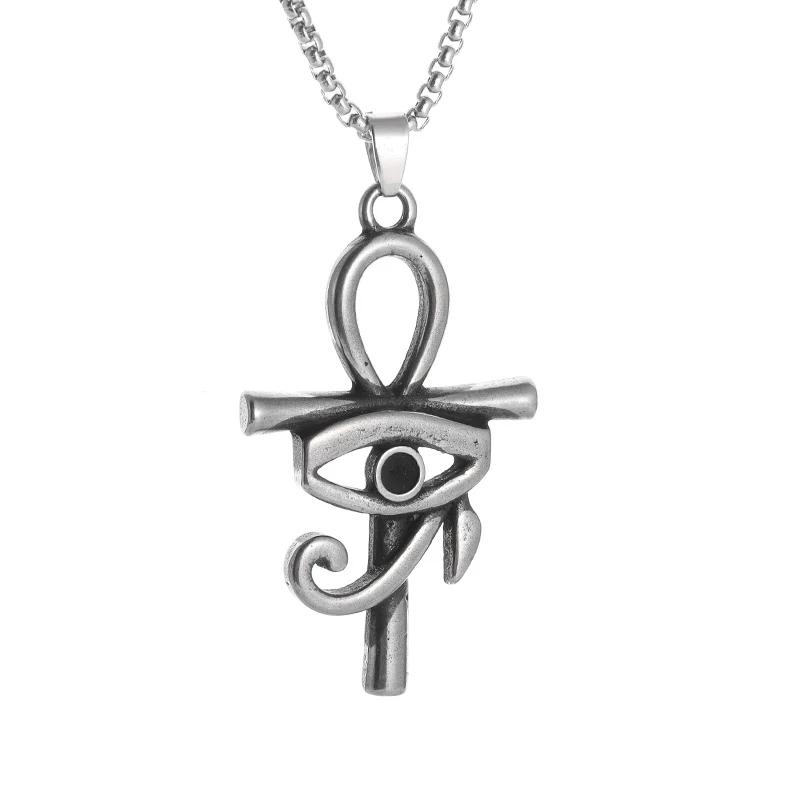 Stainless Steel Ankh Eye of Horus Cross Pendant Necklace Men's and Women's Fashion Amulets Jewelry Gift Accessories
