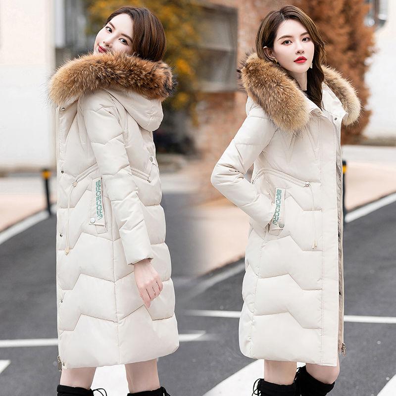 Down Jacket Women's Medium and Long New Slim-fit Fur Collar Warm Duck Down Thickened Jacket Winter
