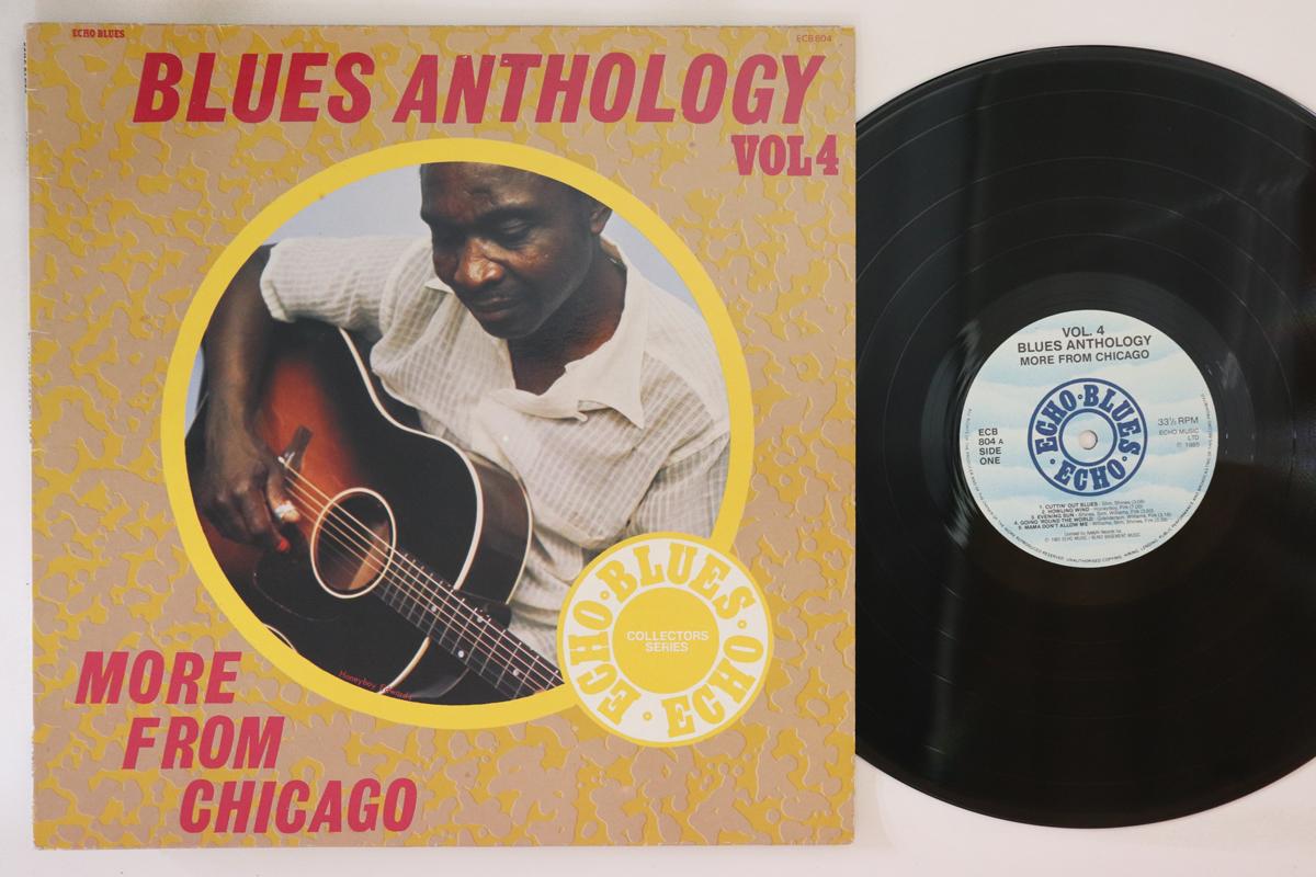 

LP Record VARIOUS More From Chicago ECB804 ECHO BLUES 1985 UK Blues Used