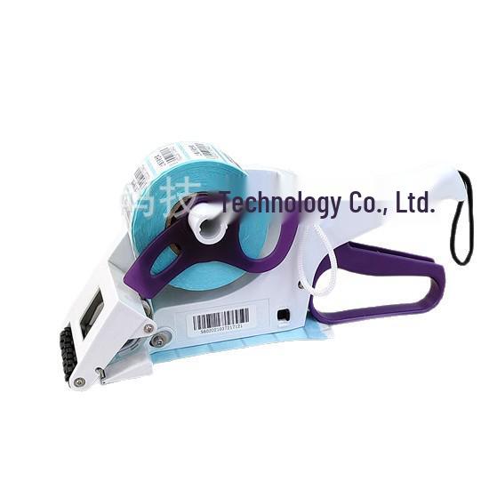 Bishi Xi Electric Self-Adhesive Handheld Labeling & Marking Machine