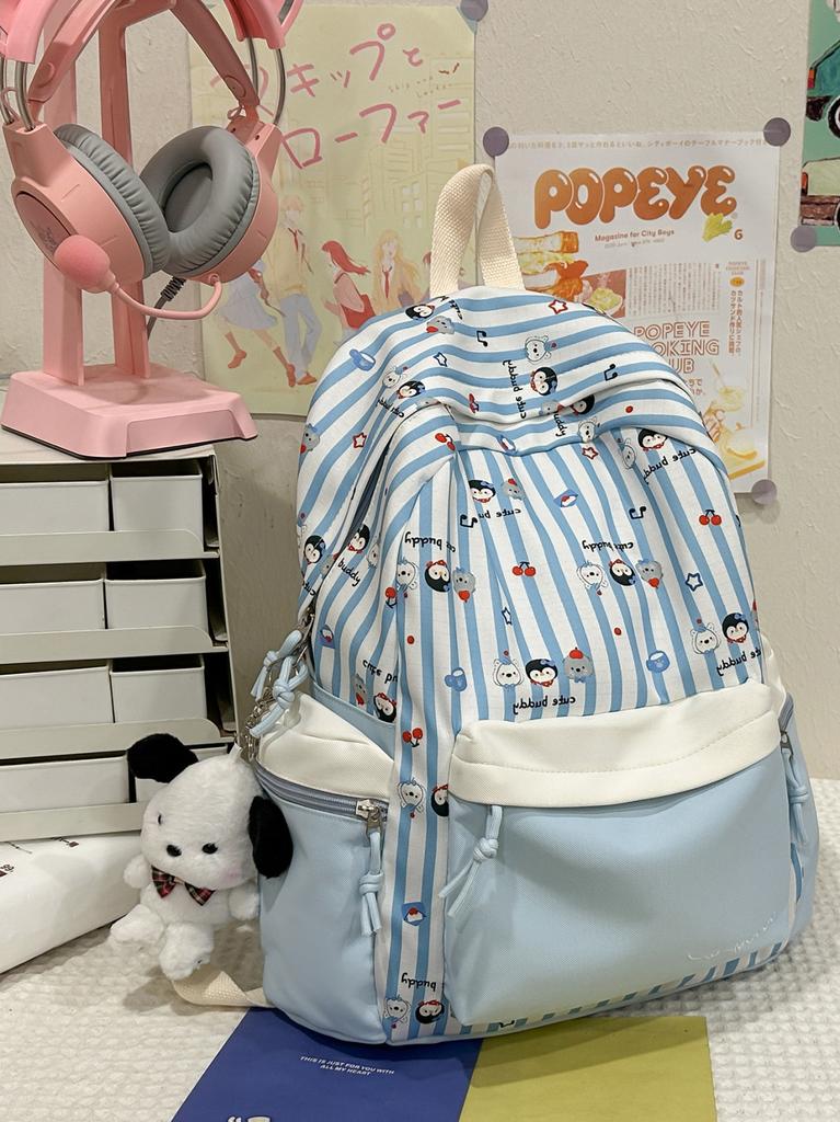 Schoolbag schoolbag cute cartoon college style backpack female light large capacity high value student class commuting backpack