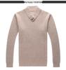 Men's Thick Knit Half-High Collar Sweater - Warm Threaded Base Layer for Autumn/Winter