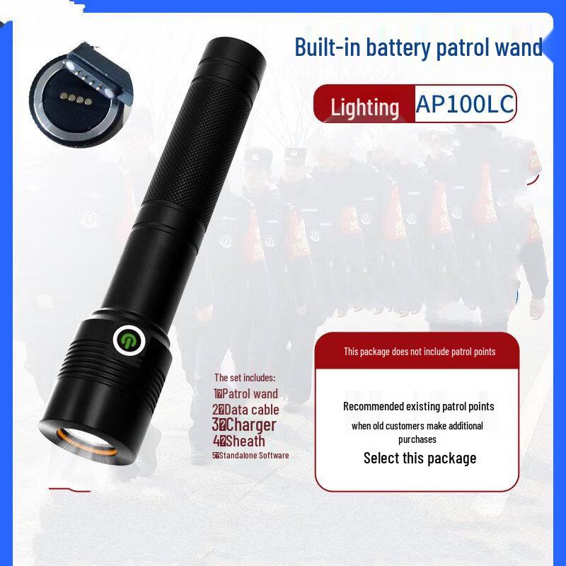 NuFeng Smart Patrol Bat with Strong Illumination