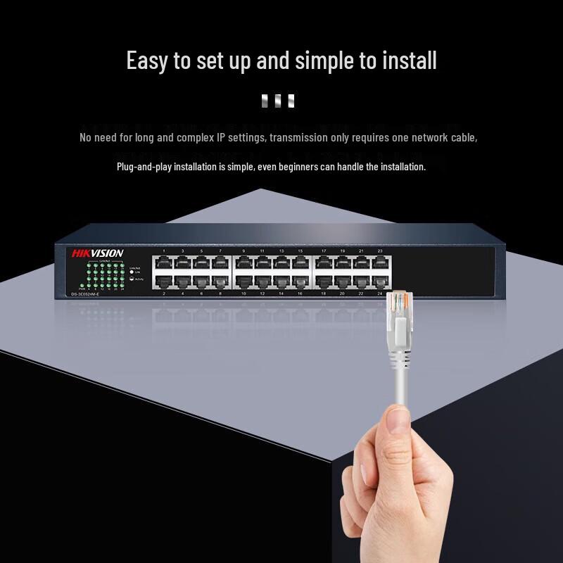 

Hikvision 24-Port Gigabit Unmanaged Ethernet Switch