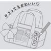 Kamio Japan School Bag Style Pen Pouch, Purple, 229099