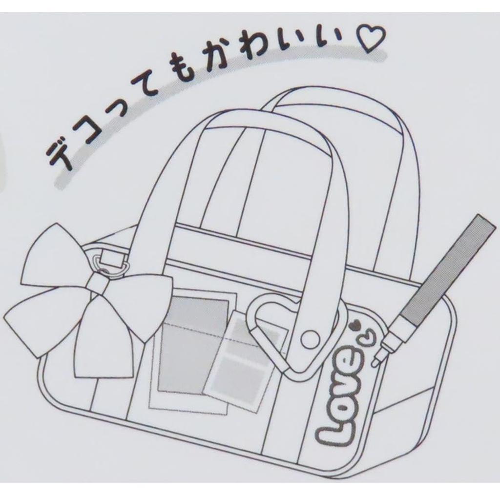 Kamio Japan School Bag Style Pen Pouch, Purple, 229099