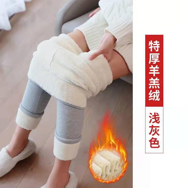 Customized Cloud Velvet Leggings for Women's Outer Wear, Velvet Thickened High-waisted Cotton Pants, Extra Thick Large-size Thermal Pants.
