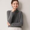 Le Ka Sha Women's 100% Pure Cashmere Turtleneck Pullover, Autumn/Winter 2026, Rolled Edge, 12-Gauge Knit Base Layer.