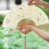 Chinese Style Folding Fans