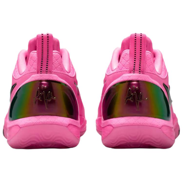Nike A'Two Support Rebound Basketball Shoes Unisex Pink Black IH1136-600