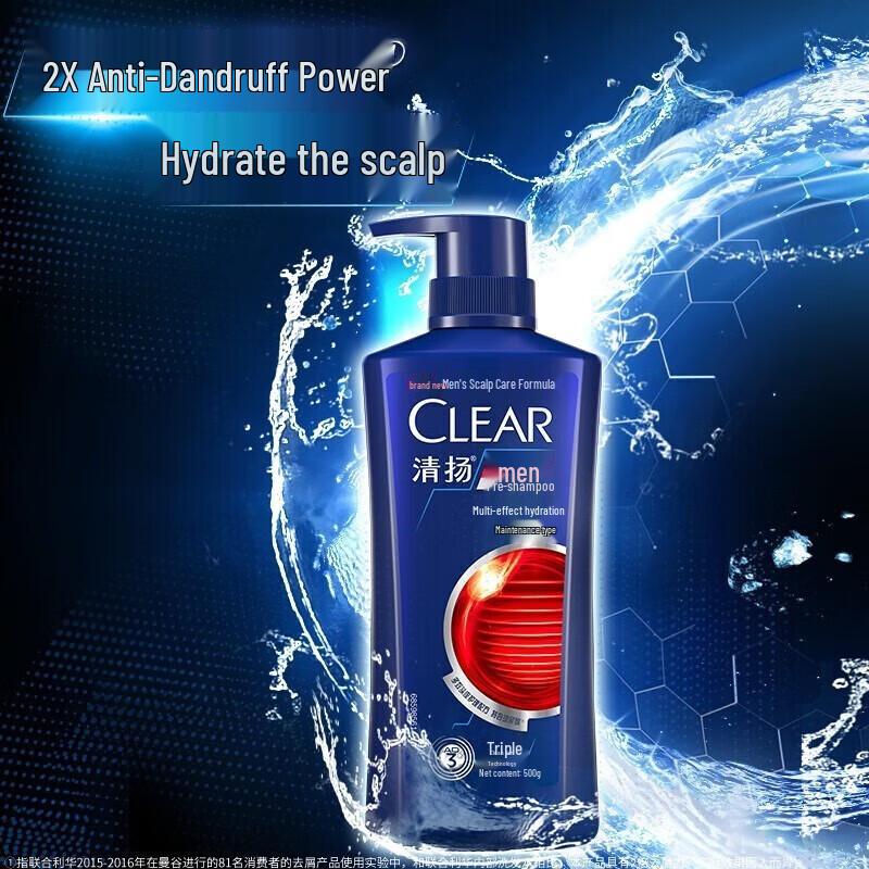 Clear Anti-Dandruff Oil Control Moisturizing Shampoo