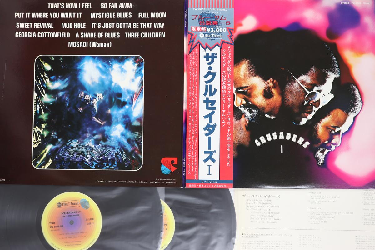 

LP Record CRUSADERS Crusaders 1 YW800910AU BLUE THUMB 1972 Japan Obi Jazz Used