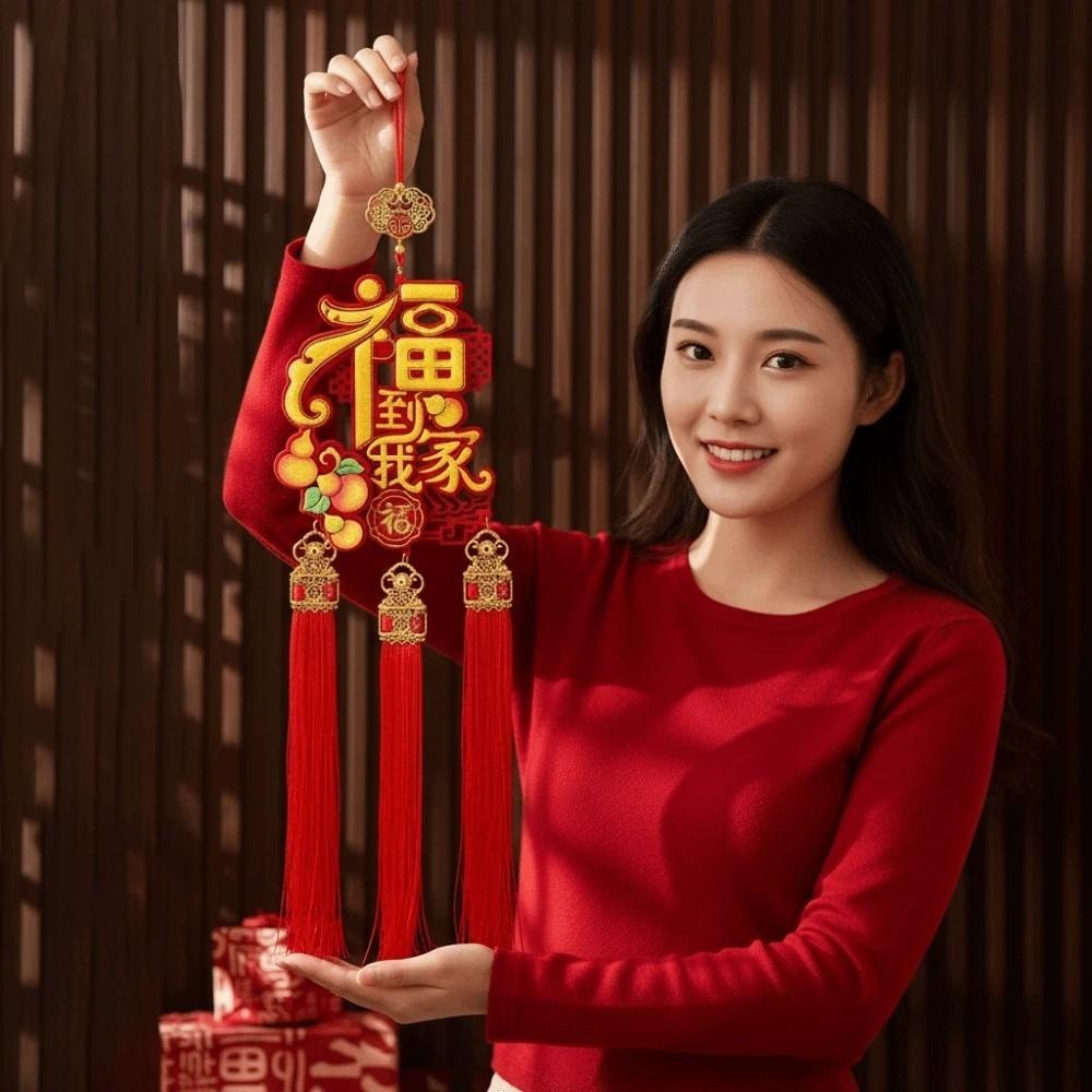 Chinese Blessing Words Horse Year Door Pendant Large Non-woven New Year Wall Decoration Red Chinese Knot